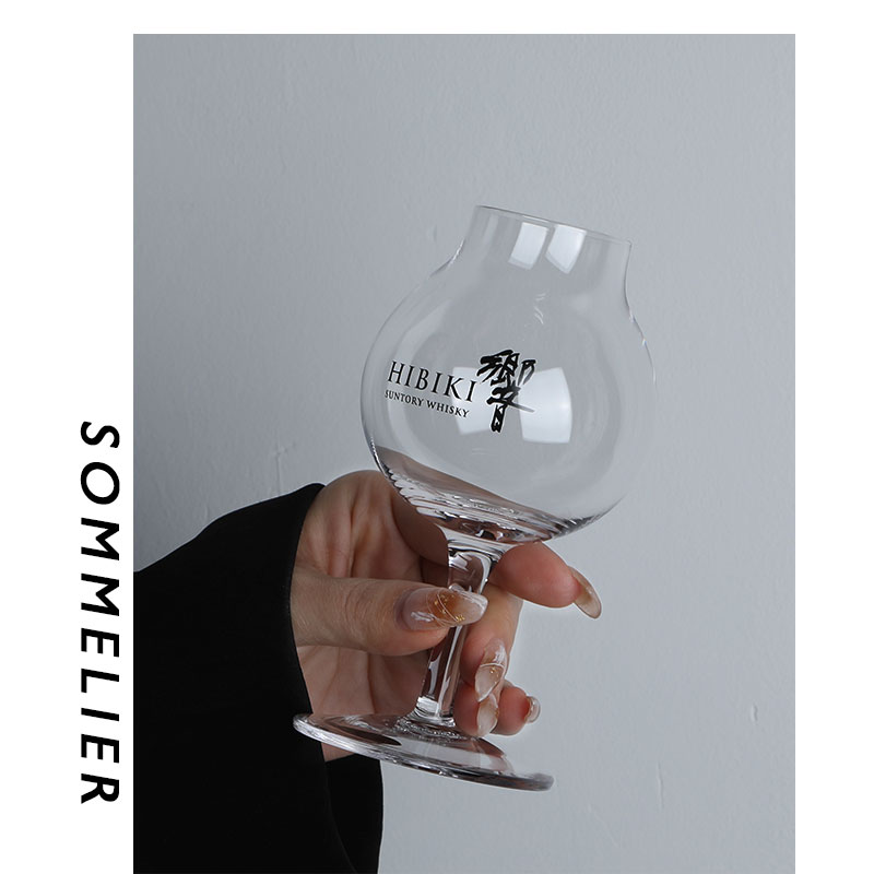 Hibiki Liquidificador Profissi - Wine Xo avaliação e preço