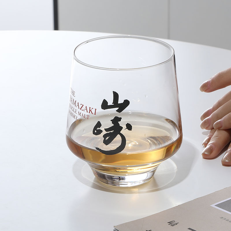 Yamazaki novo personalizado ex - Wine Xo avaliação e preço